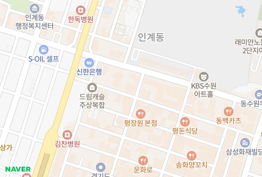 경기도 수원시 팔달구 인계동 엘리시아(ELYSIA) 위치·실거래 시세 지도