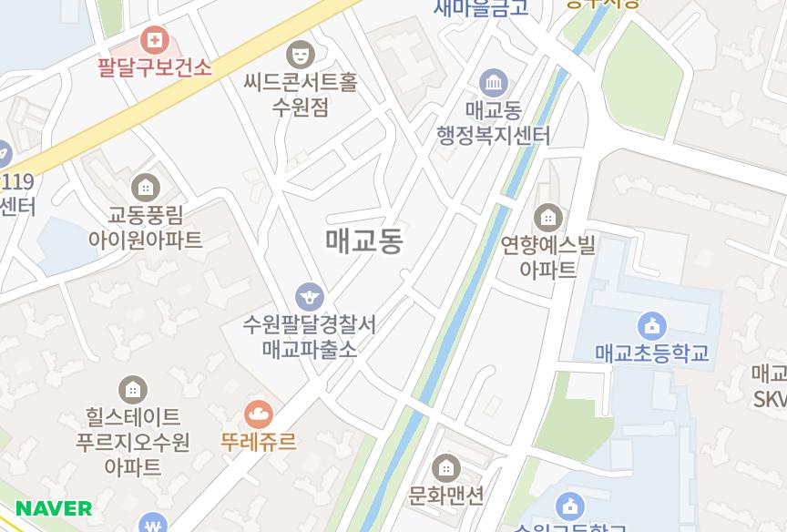 경기도 수원시 팔달구 매교동 아이제이빌 위치·실거래 시세 지도