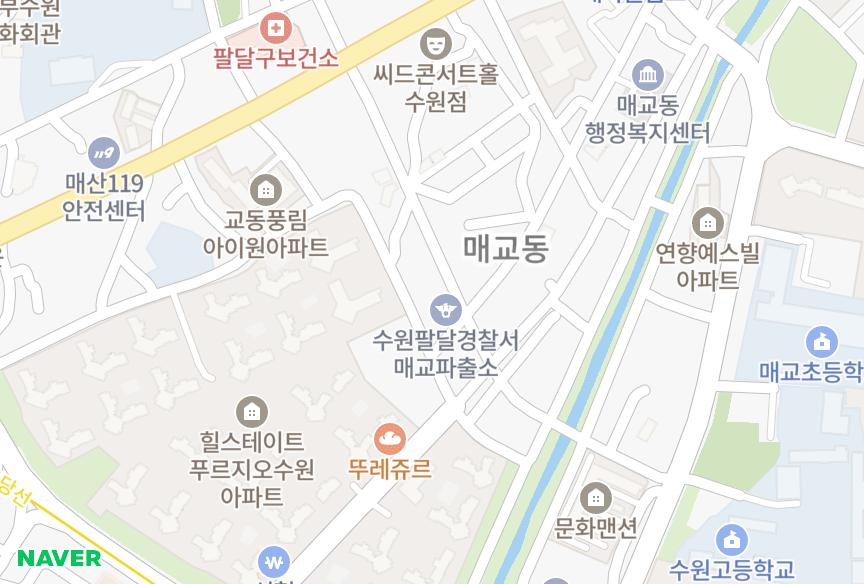 경기도 수원시 팔달구 매교동 블루오션 위치·실거래 시세 지도