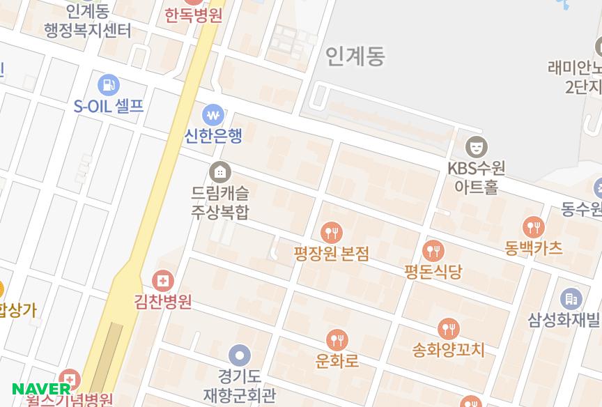 경기도 수원시 팔달구 인계동 센트럴시티하임 위치·실거래 시세 지도