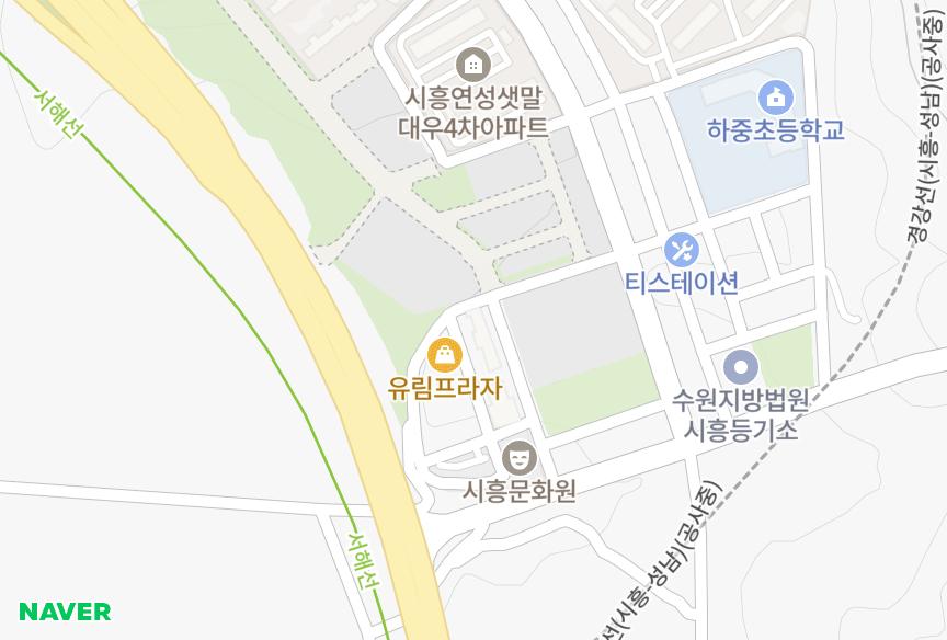 경기도 시흥시 하중동 유호NPLUSVILLE 위치·실거래 시세 지도