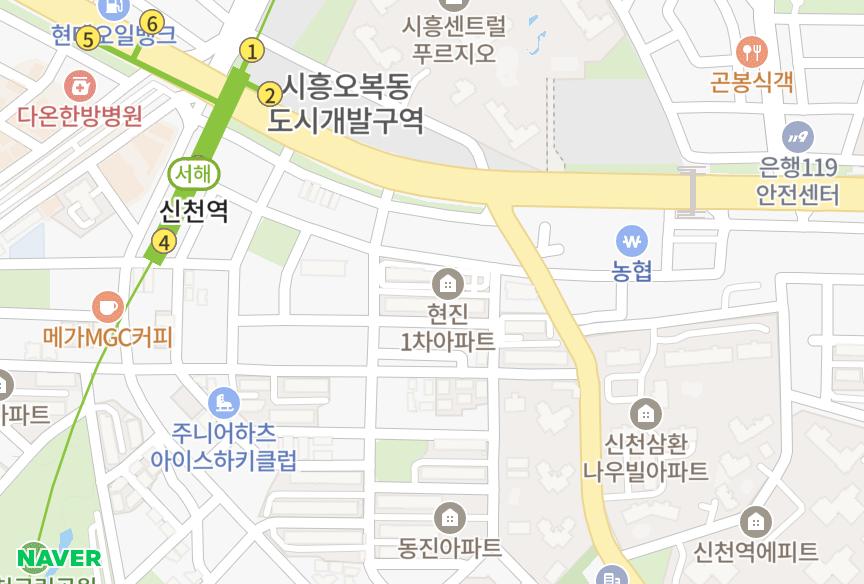 경기도 시흥시 신천동 현진1차 위치·실거래 시세 지도
