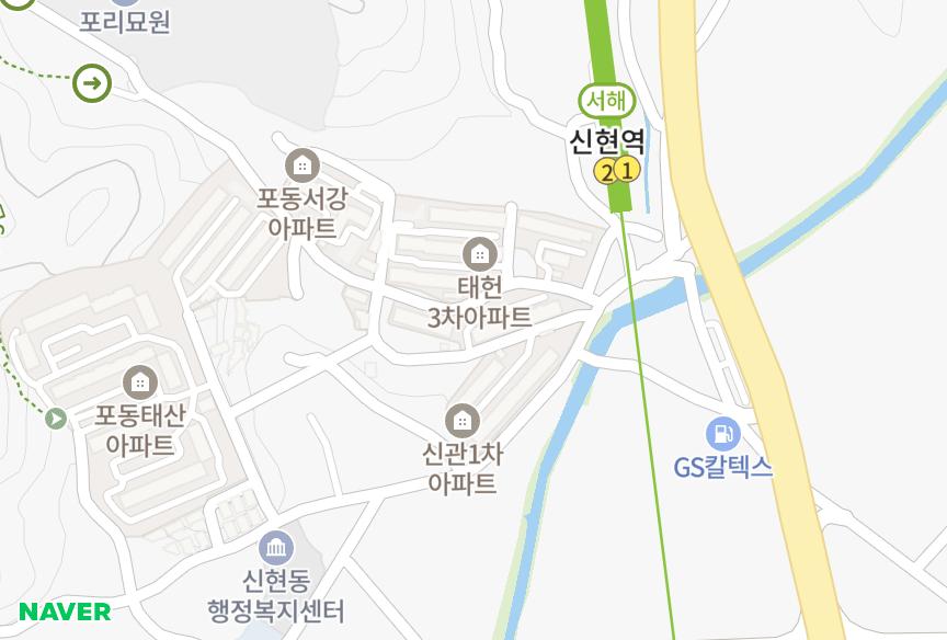 경기도 시흥시 포동 태헌신관2차 위치·실거래 시세 지도