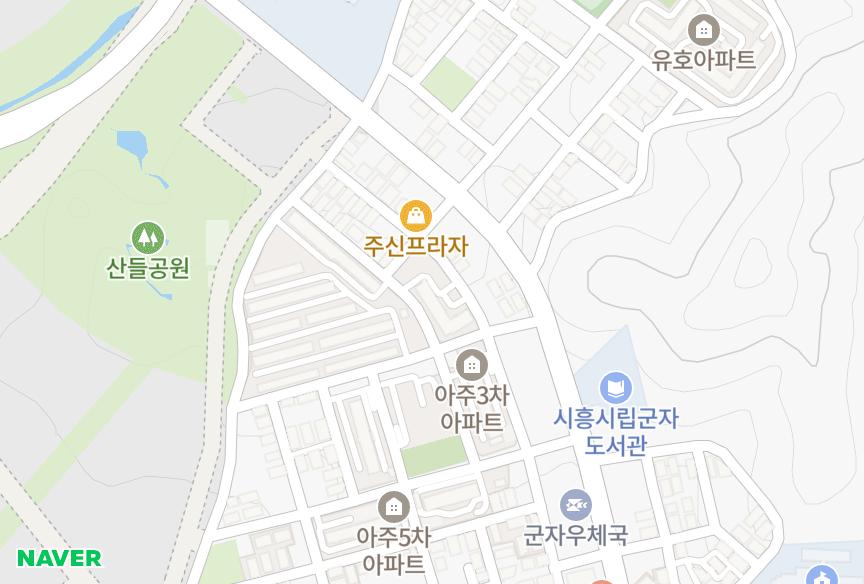 경기도 시흥시 거모동 아주1차 위치·실거래 시세 지도