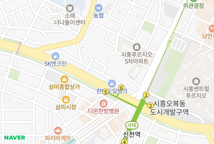 경기도 시흥시 신천동 청담예가 위치·실거래 시세 지도