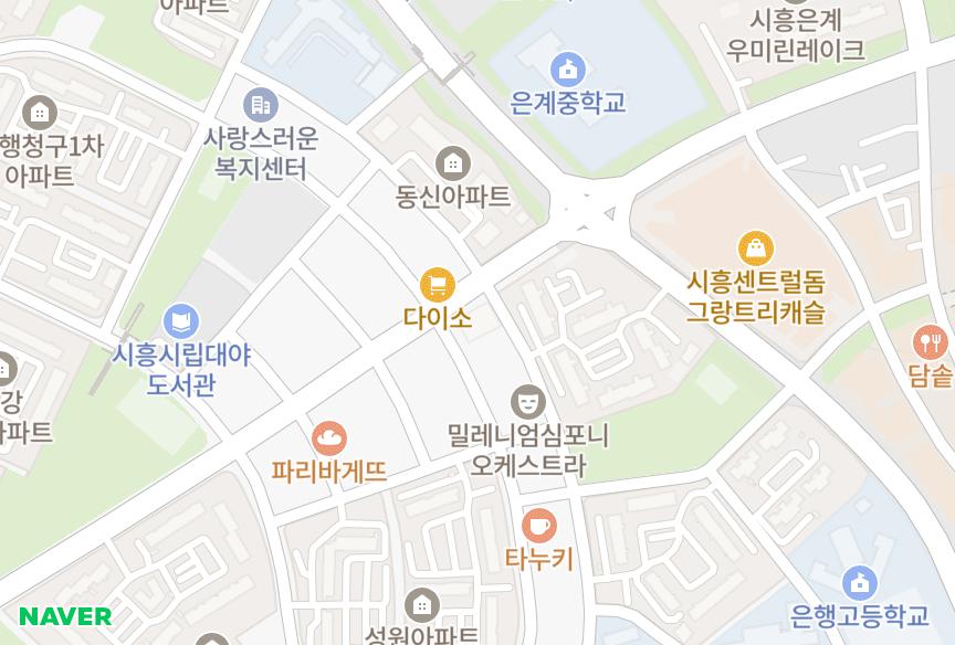 경기도 시흥시 은행동 삼은넥스타운 위치·실거래 시세 지도
