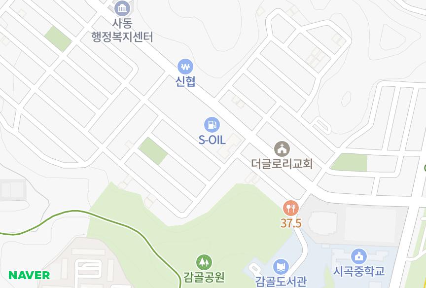 경기도 안산시 상록구 사동 한영엘리지움Ⅱ 위치·실거래 시세 지도
