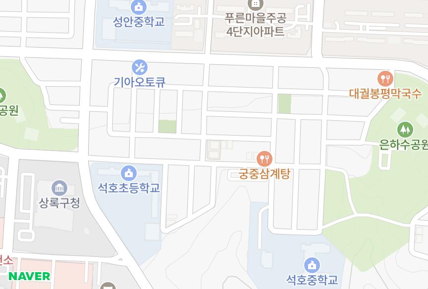 경기도 안산시 상록구 사동 그린시아 위치·실거래 시세 지도