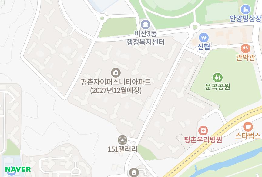 경기도 안양시 동안구 비산동 뉴타운1,2,3차 위치·실거래 시세 지도