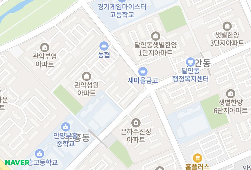 경기도 안양시 동안구 호계동 호계주공 위치·실거래 시세 지도