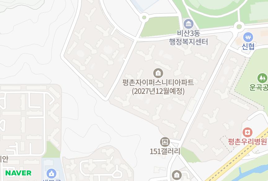 경기도 안양시 동안구 비산동 뉴타운5차 위치·실거래 시세 지도