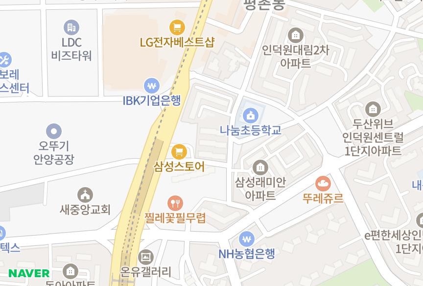 경기도 안양시 동안구 평촌동 한미 위치·실거래 시세 지도