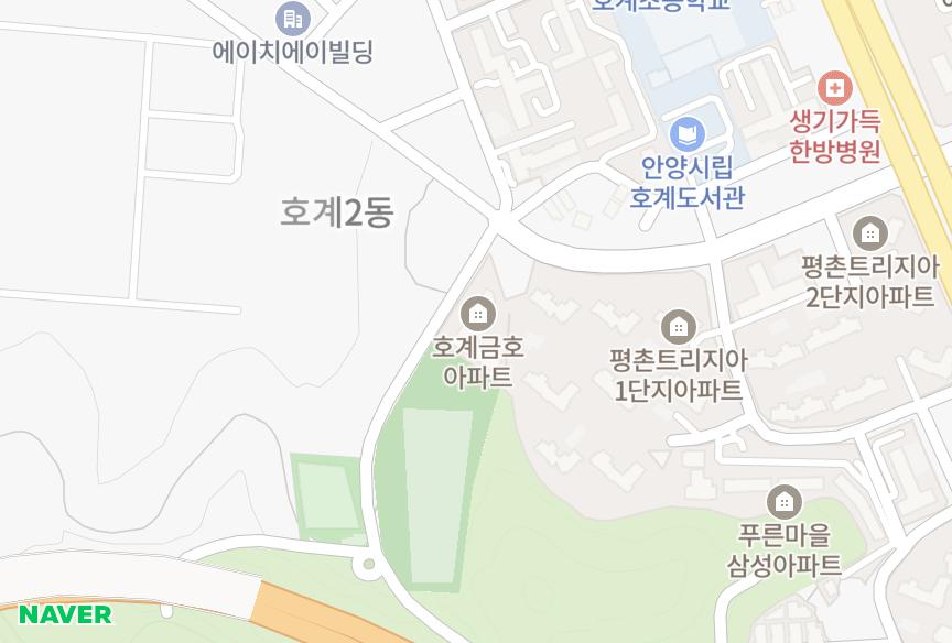 경기도 안양시 동안구 호계동 호계금호 위치·실거래 시세 지도