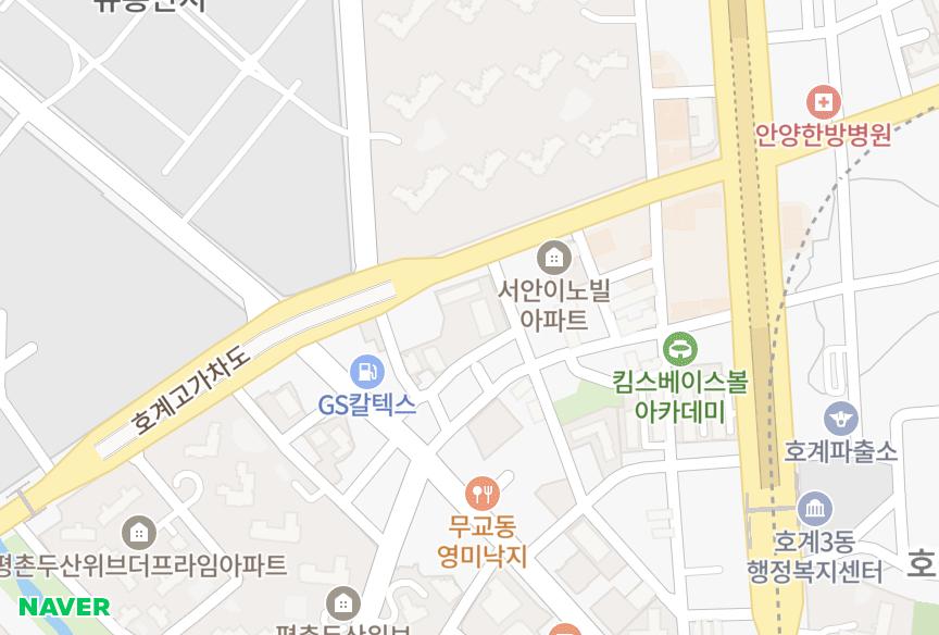경기도 안양시 동안구 호계동 리치밸리 위치·실거래 시세 지도