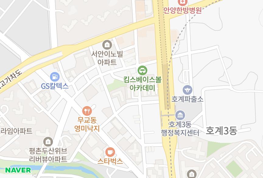 경기도 안양시 동안구 호계동 호계유환3차 위치·실거래 시세 지도