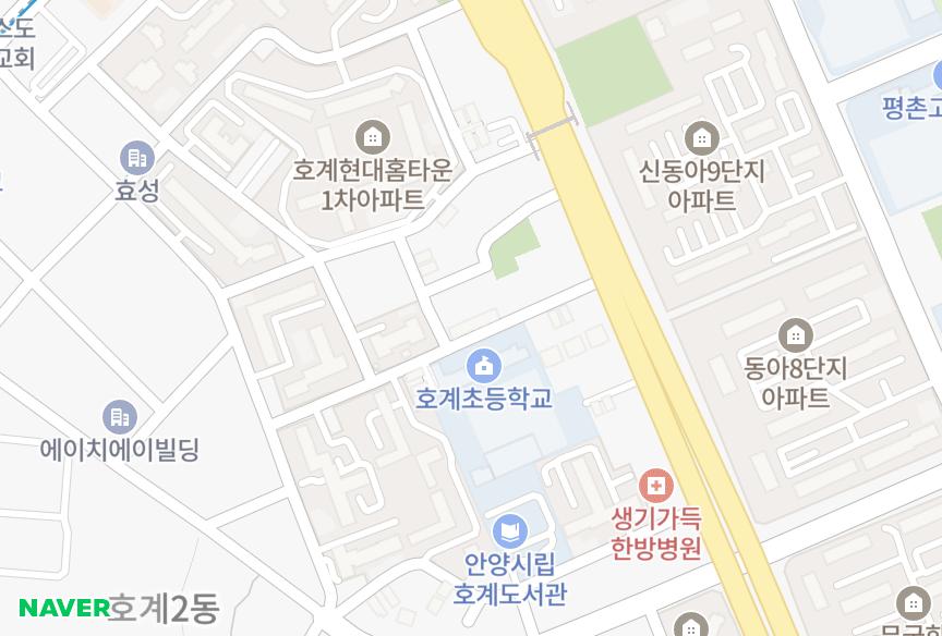 경기도 안양시 동안구 호계동 대명 위치·실거래 시세 지도