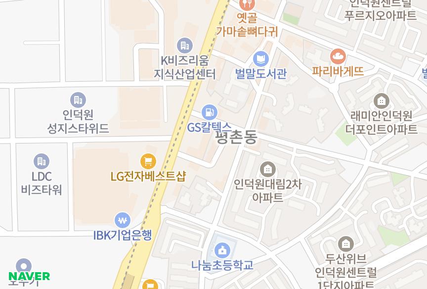 경기도 안양시 동안구 평촌동 청광플러스원 위치·실거래 시세 지도