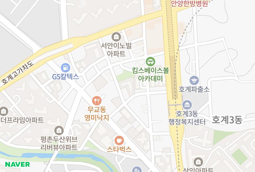 경기도 안양시 동안구 호계동 정화 위치·실거래 시세 지도