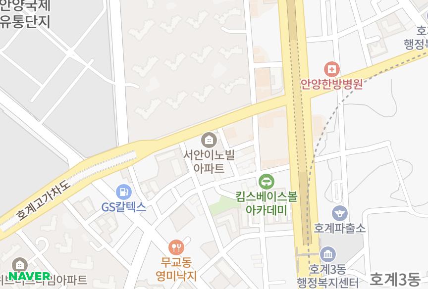 경기도 안양시 동안구 호계동 서안이노빌 위치·실거래 시세 지도