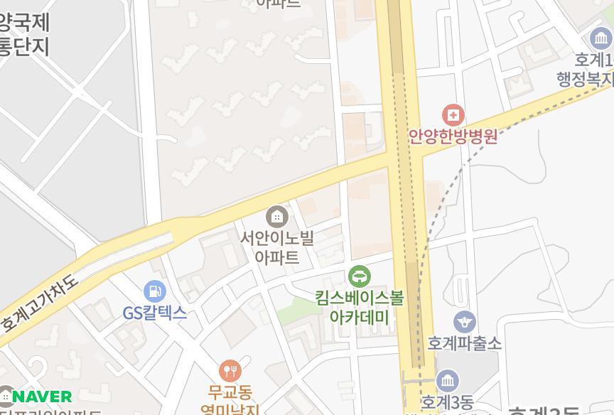 경기도 안양시 동안구 호계동 개성하이뷰 위치·실거래 시세 지도