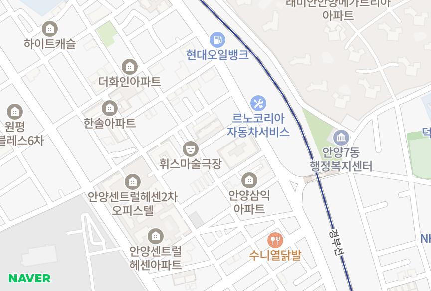 경기도 안양시 만안구 안양동 개성하이뷰 위치·실거래 시세 지도