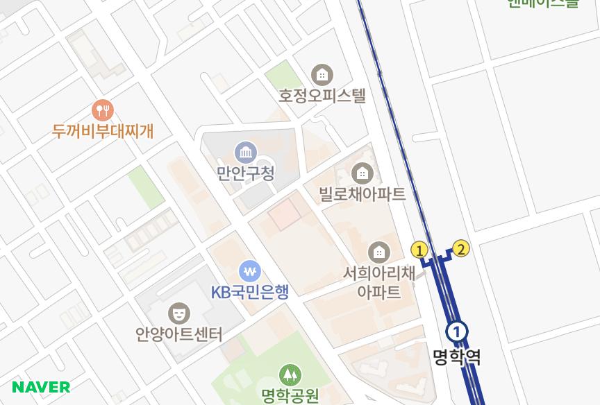 경기도 안양시 만안구 안양동 한림시티빌 위치·실거래 시세 지도