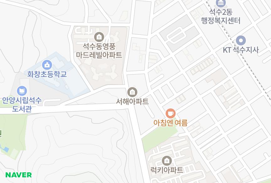 경기도 안양시 만안구 석수동 서해 위치·실거래 시세 지도