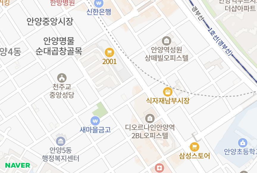 경기도 안양시 만안구 안양동 세르누비앙3차 위치·실거래 시세 지도