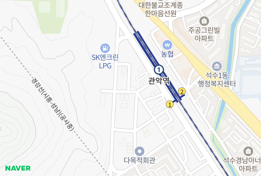 경기도 안양시 만안구 석수동 관악빌라 위치·실거래 시세 지도