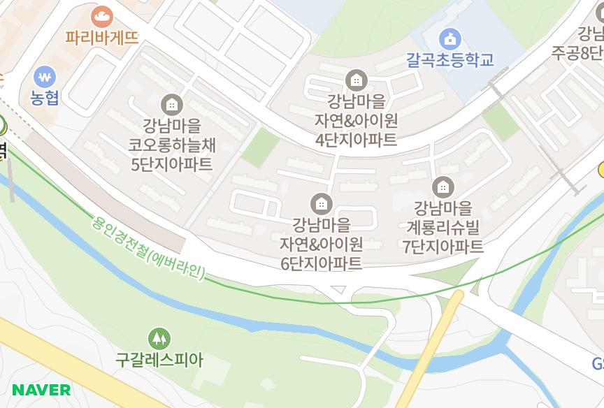 경기도 용인시 기흥구 구갈동 강남마을6단지자연앤 위치·실거래 시세 지도