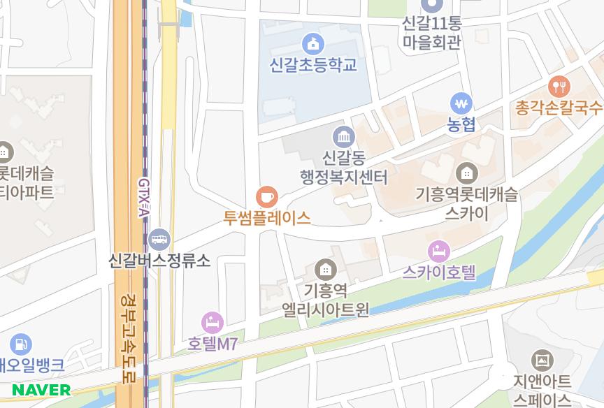 경기도 용인시 기흥구 신갈동 오성타워 위치·실거래 시세 지도