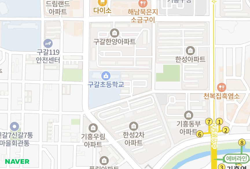 경기도 용인시 기흥구 구갈동 두원1차 위치·실거래 시세 지도