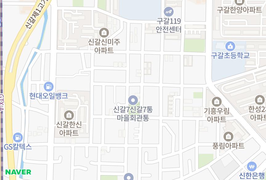 경기도 용인시 기흥구 신갈동 희망 위치·실거래 시세 지도