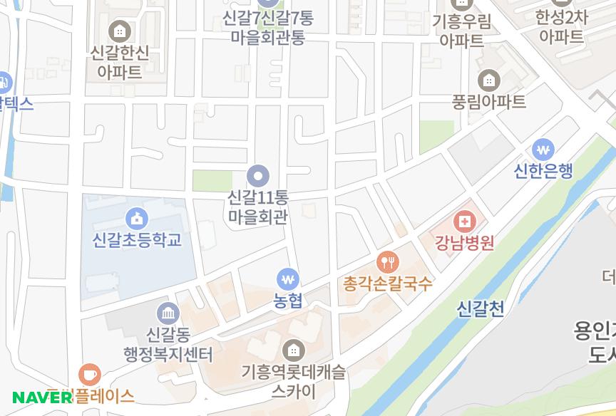 경기도 용인시 기흥구 신갈동 해밀뜨락 위치·실거래 시세 지도