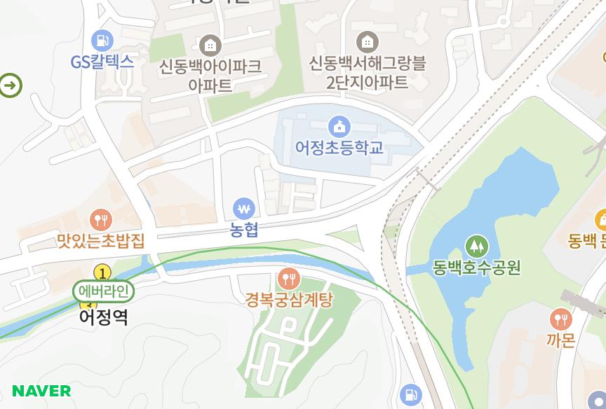 경기도 용인시 기흥구 중동 신영 위치·실거래 시세 지도
