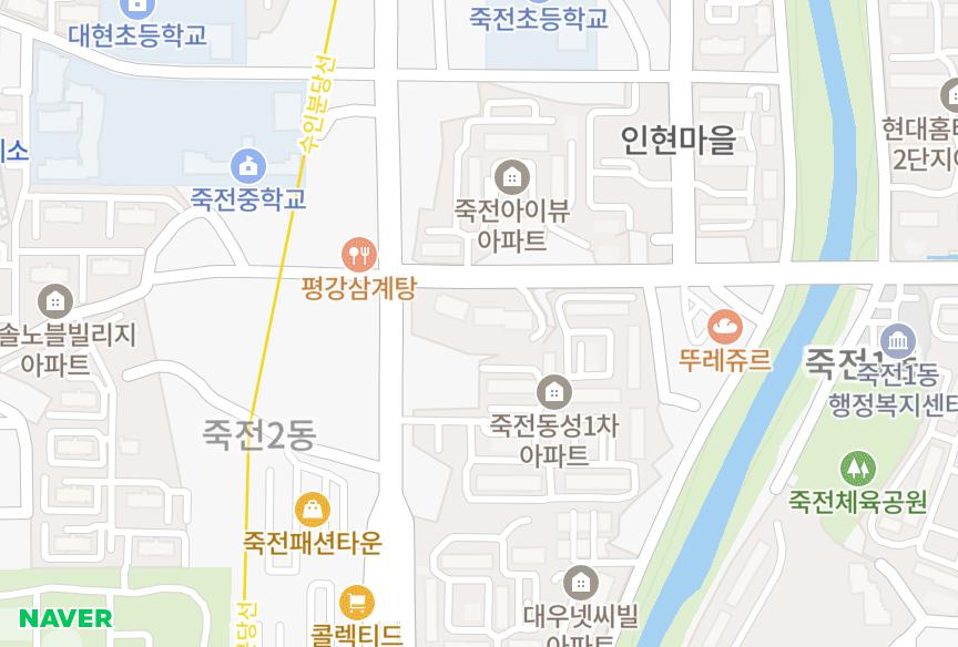 경기도 용인시 수지구 죽전동 죽전효성해링턴플레이스 위치·실거래 시세 지도