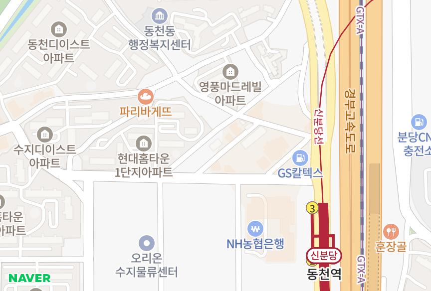 경기도 용인시 수지구 동천동 플러스빌 위치·실거래 시세 지도