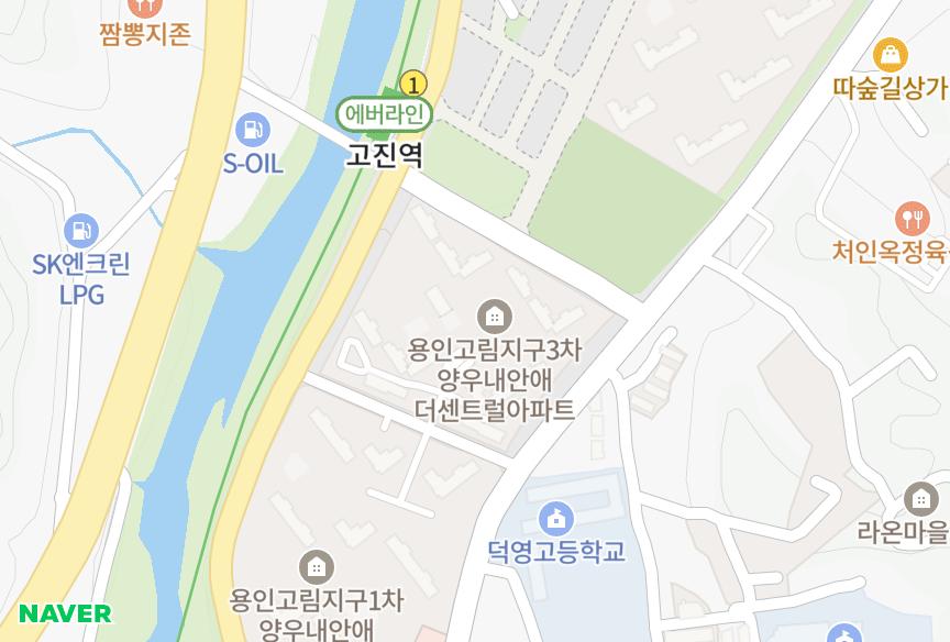 경기도 용인시 처인구 고림동 용인고림양우내안愛더센트럴 위치·실거래 시세 지도
