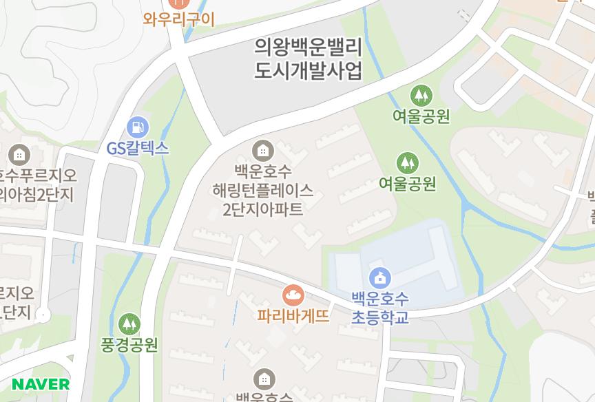 경기도 의왕시 학의동 백운호수해링턴플레이스2단지 위치·실거래 시세 지도
