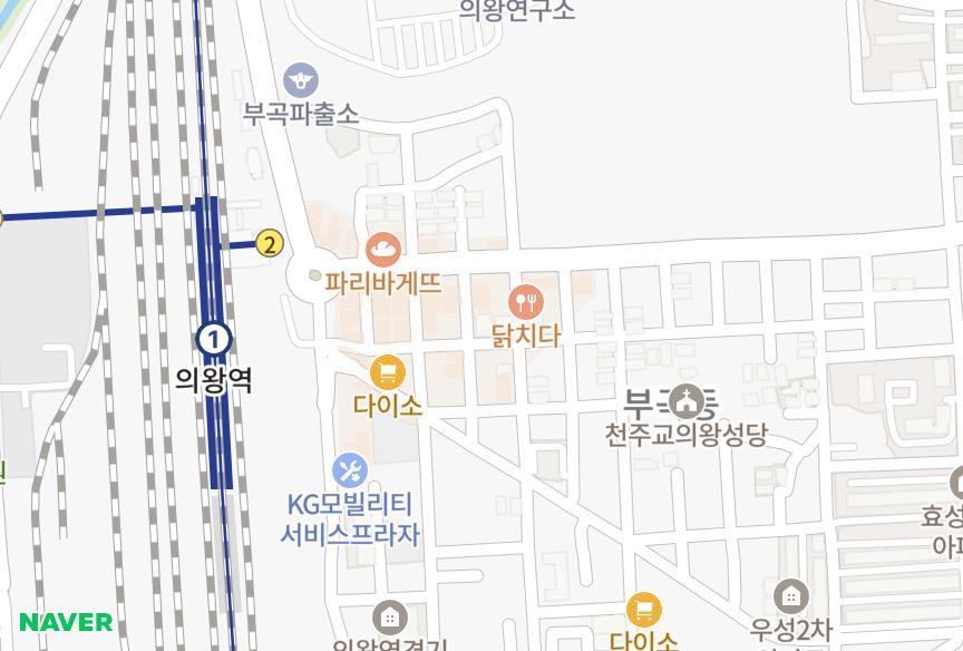 경기도 의왕시 삼동 더스카이 위치·실거래 시세 지도
