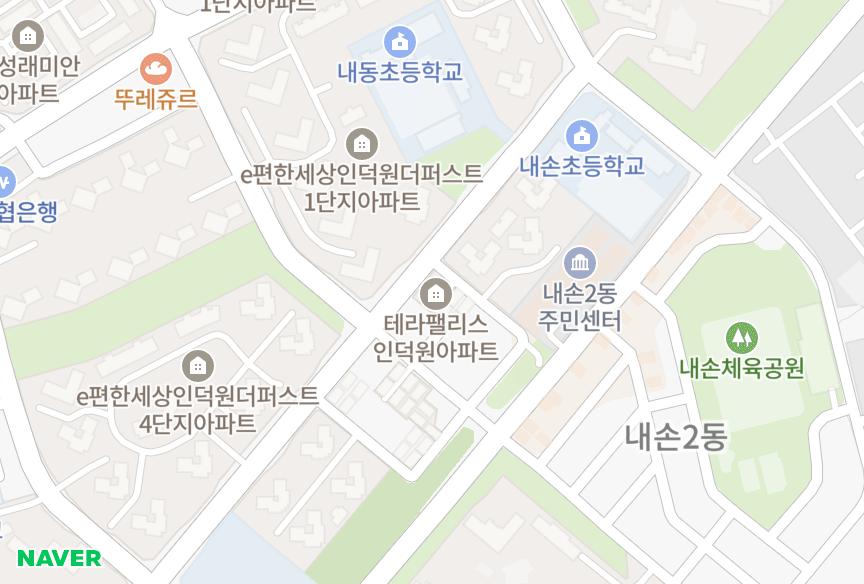 경기도 의왕시 내손동 내손테라팰리스인덕원1차 위치·실거래 시세 지도