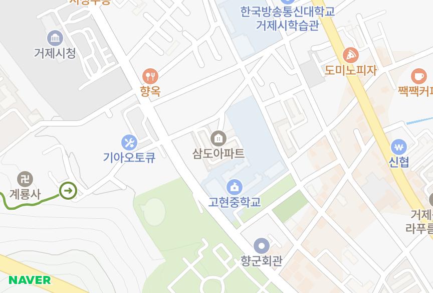 경상남도 거제시 고현동 고현삼도 위치·실거래 시세 지도