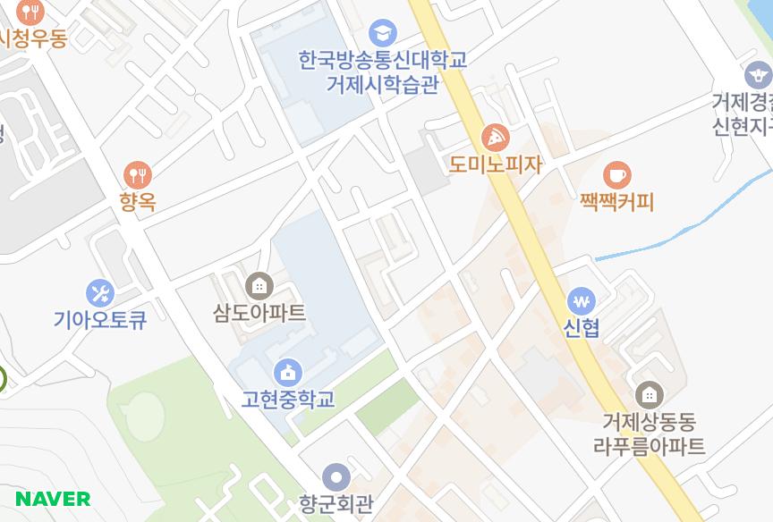 경상남도 거제시 고현동 주영에이스빌 위치·실거래 시세 지도