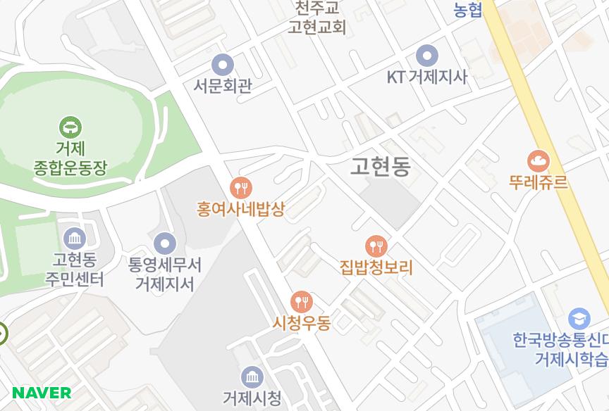 경상남도 거제시 고현동 화성산호맨션 위치·실거래 시세 지도