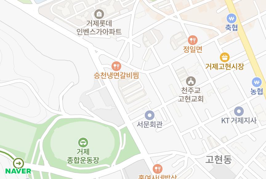 경상남도 거제시 고현동 서원호수맨션 위치·실거래 시세 지도