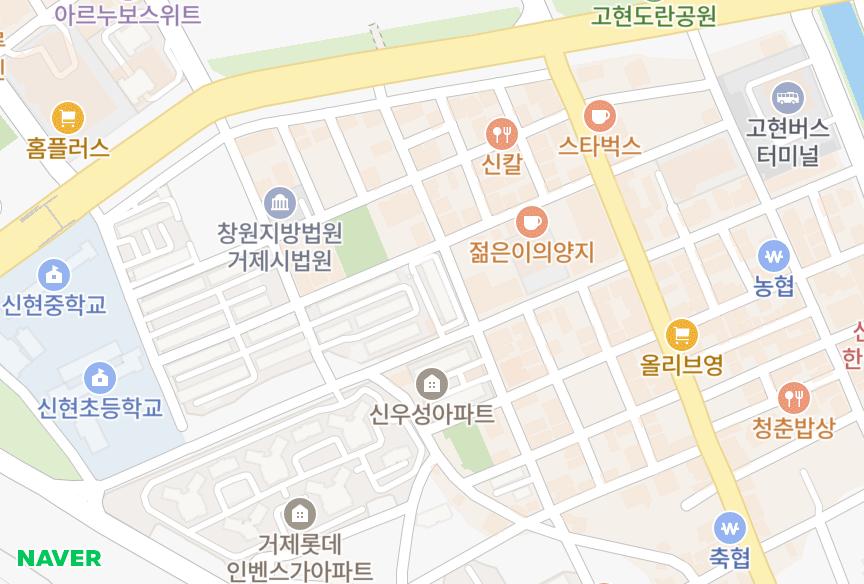 경상남도 거제시 고현동 신화인 위치·실거래 시세 지도