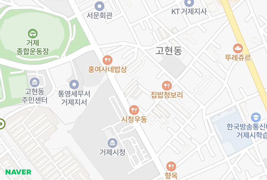 경상남도 거제시 고현동 중앙맨션 위치·실거래 시세 지도