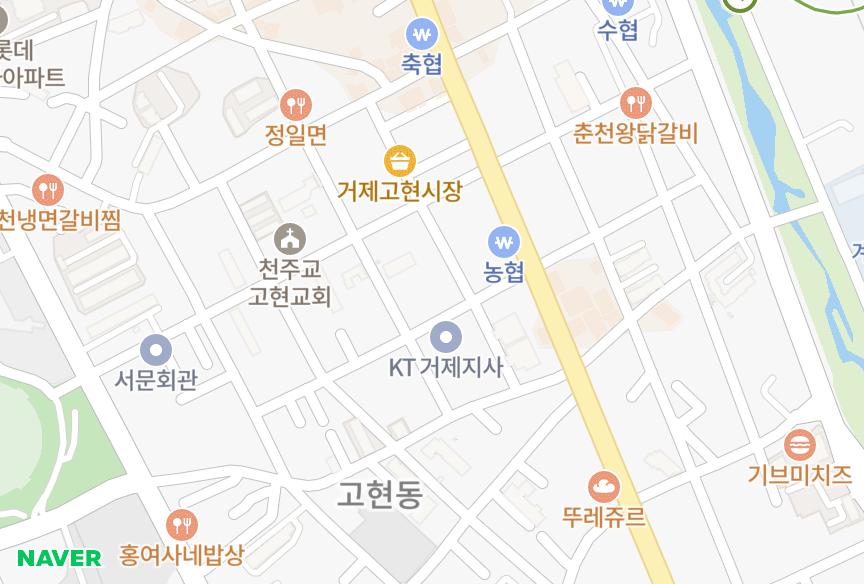 경상남도 거제시 고현동 나인스카이시티 위치·실거래 시세 지도