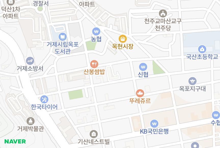 경상남도 거제시 옥포동 옥포국민주택 위치·실거래 시세 지도