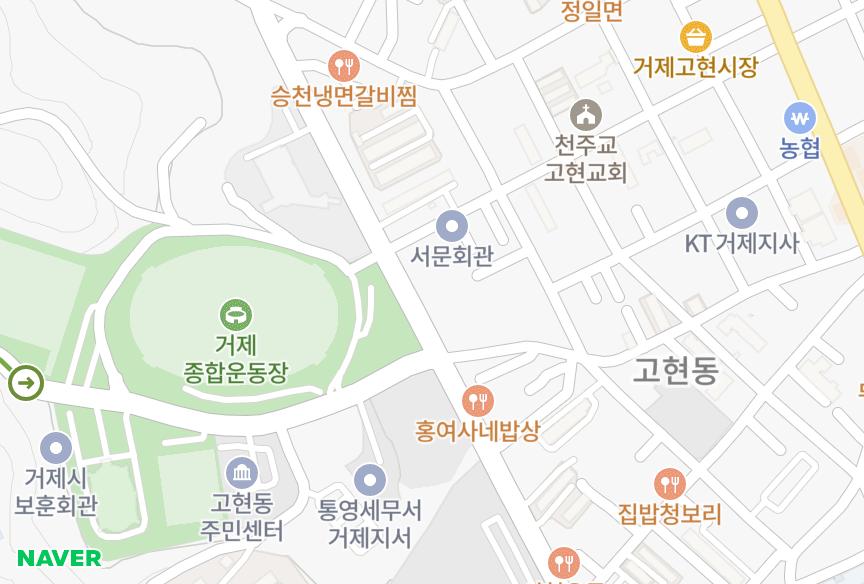 경상남도 거제시 고현동 송림파크맨션 위치·실거래 시세 지도